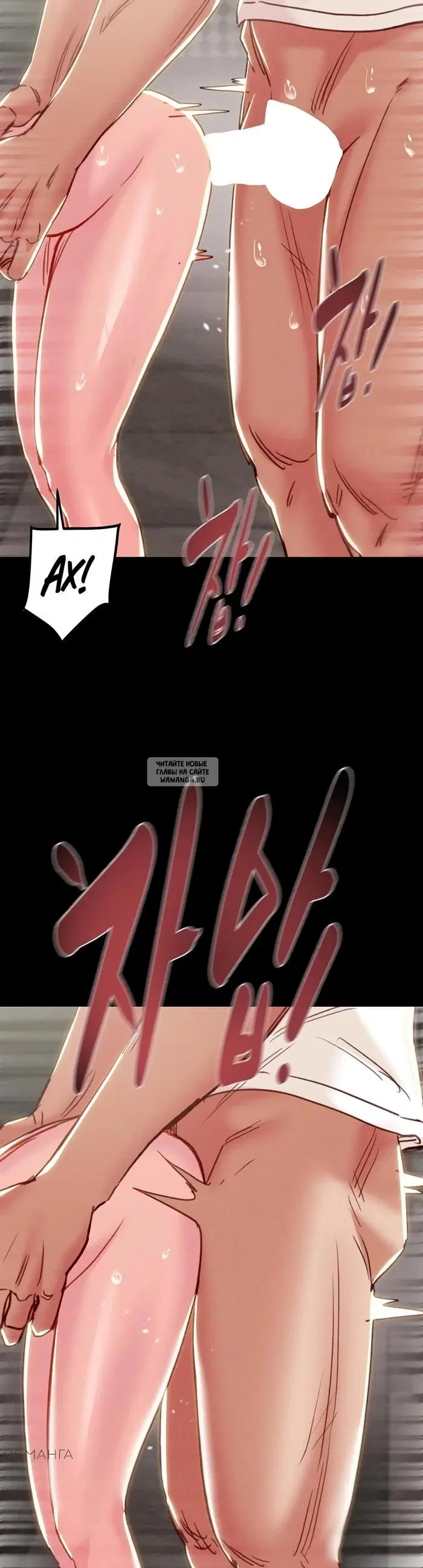 Page 54.000