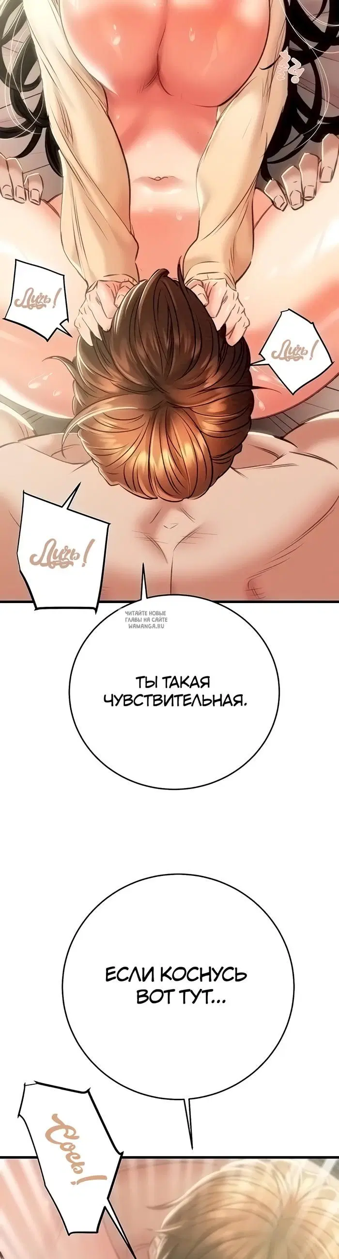 Page 54.000