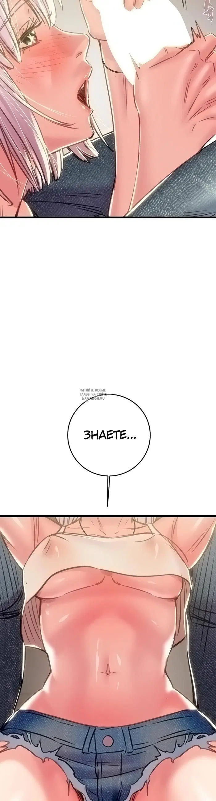 Page 54.000