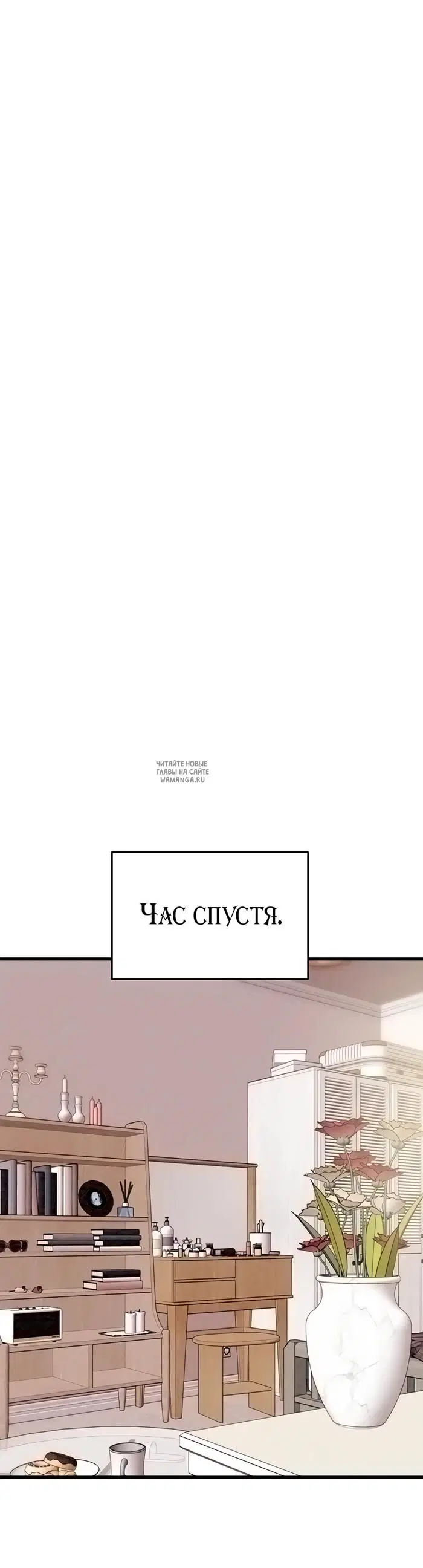 Page 54.000
