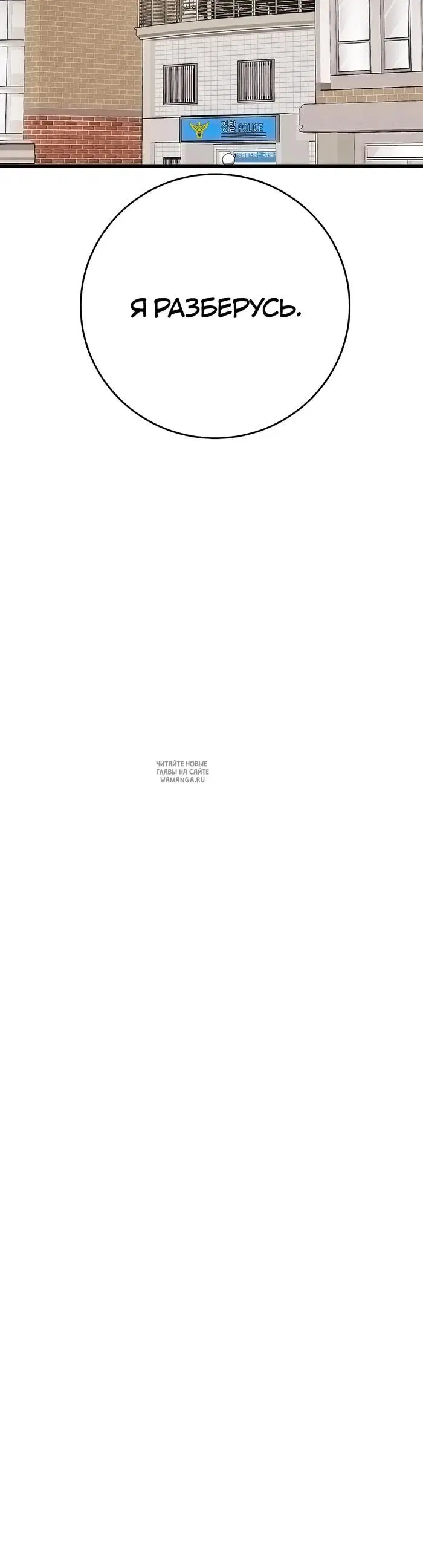 Page 54.000