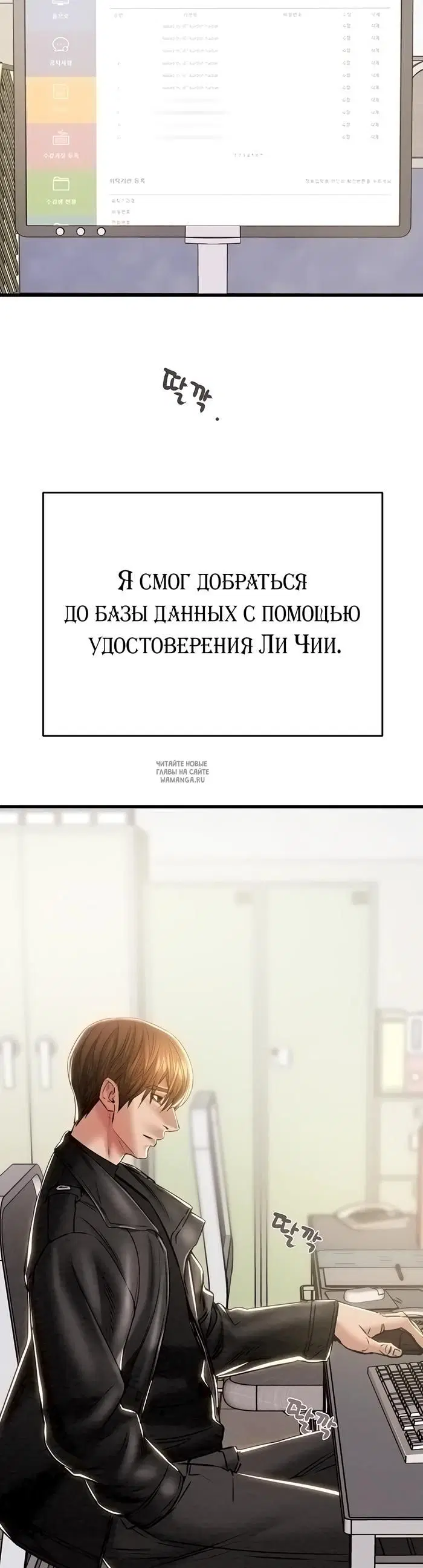 Page 54.000