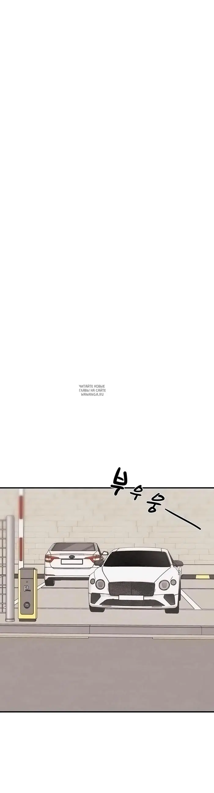 Page 54.000