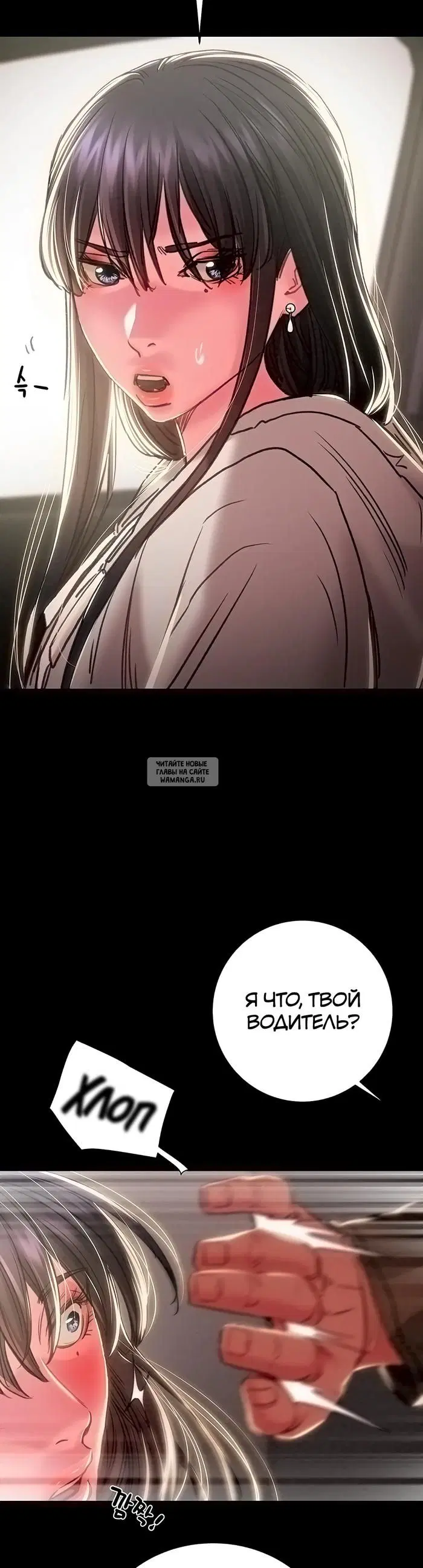 Page 54.000
