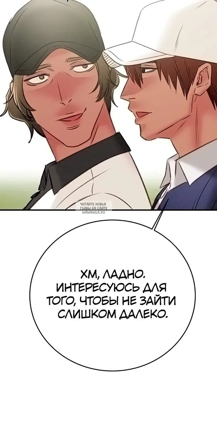 Page 55.000