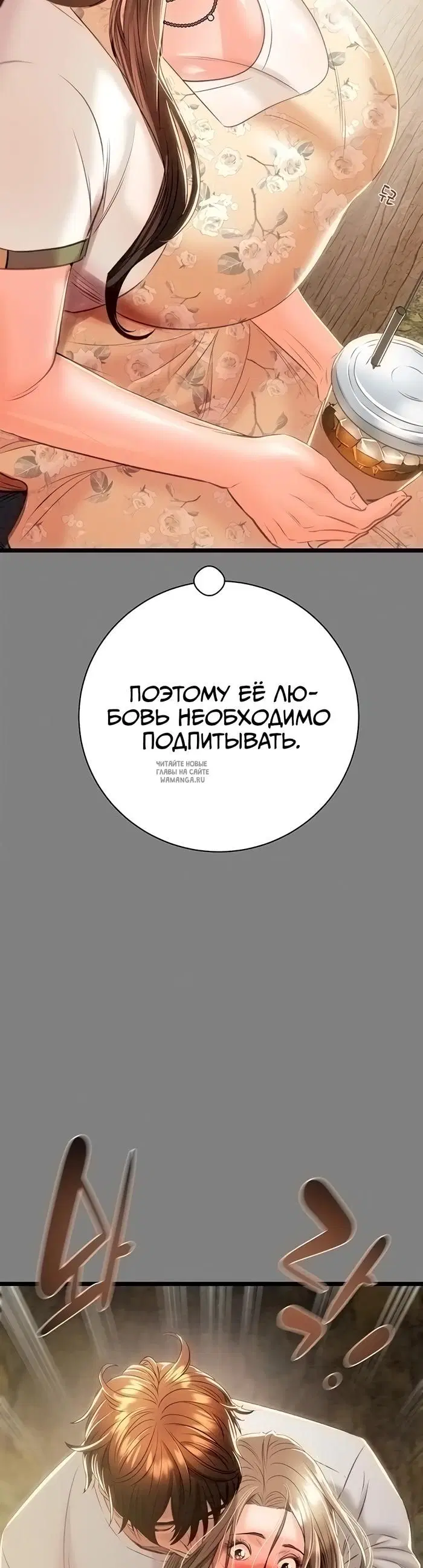 Page 55.000
