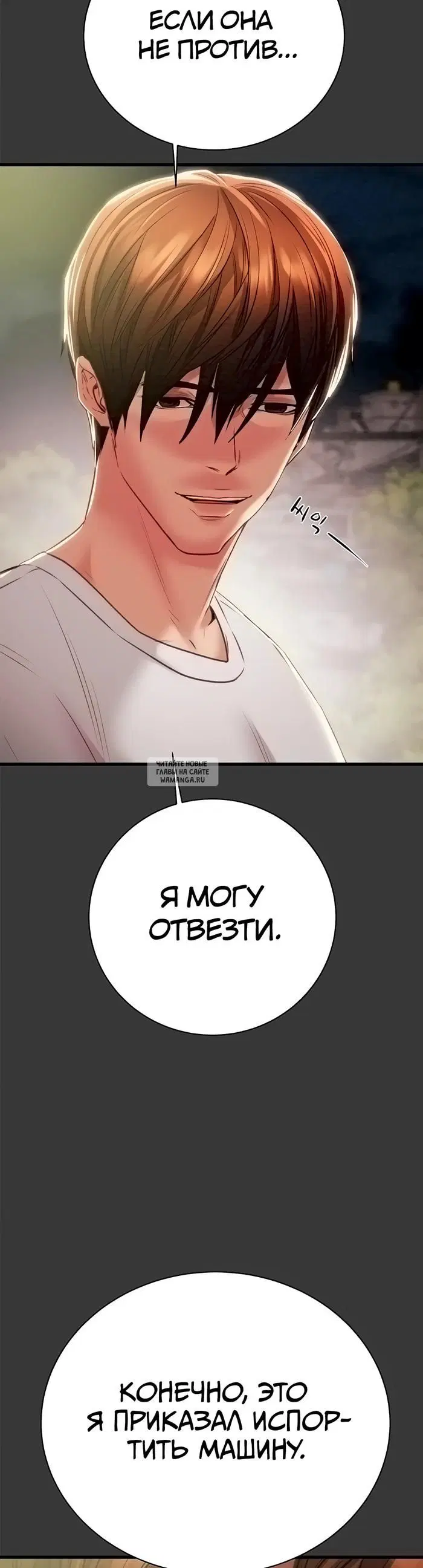 Page 55.000