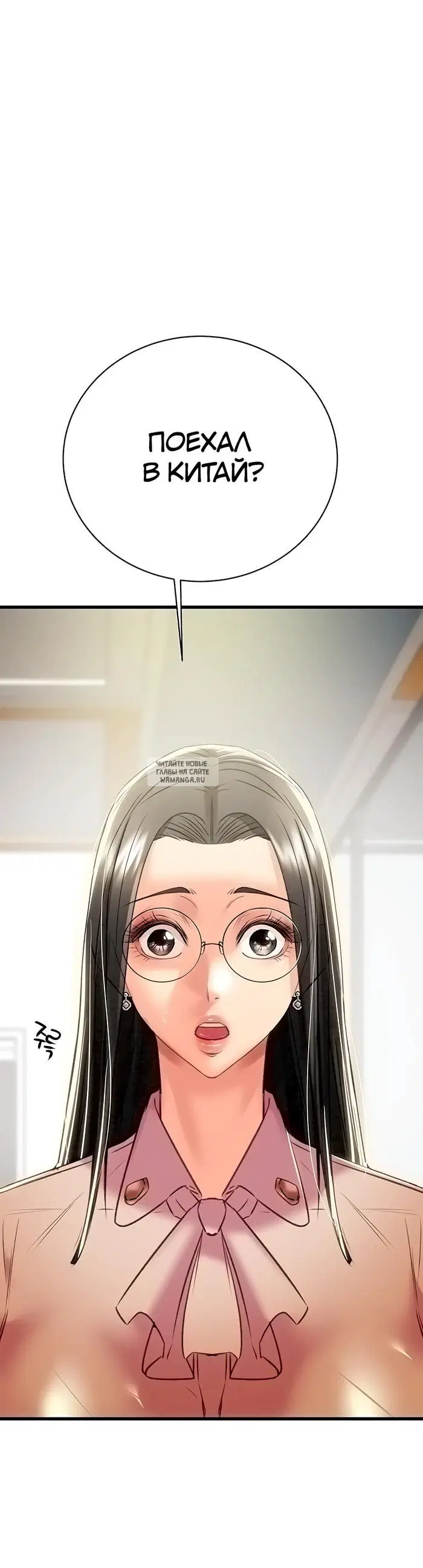 Page 55.000