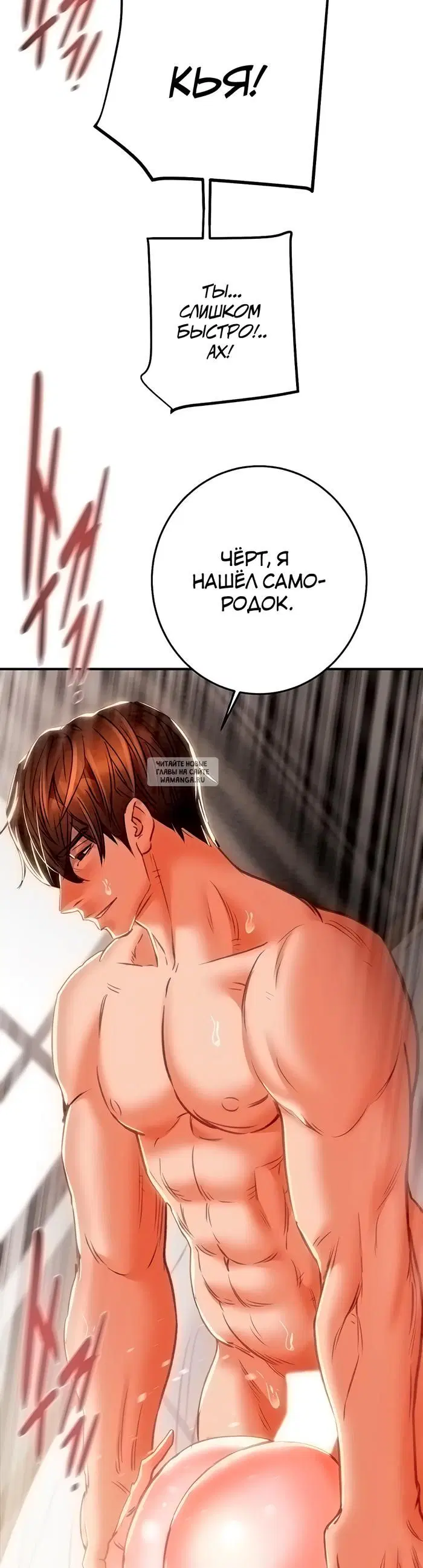 Page 55.000