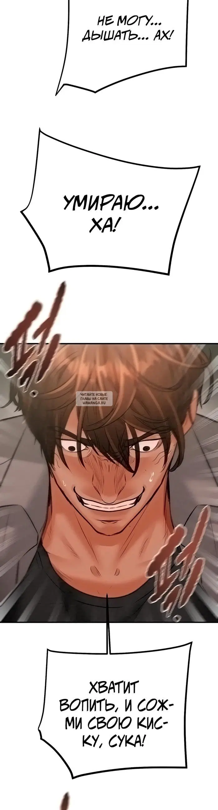 Page 55.000