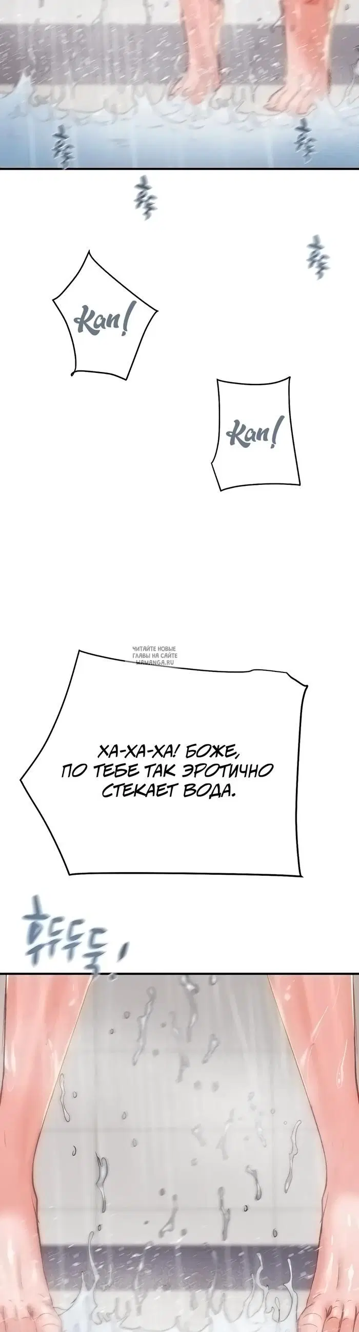 Page 55.000