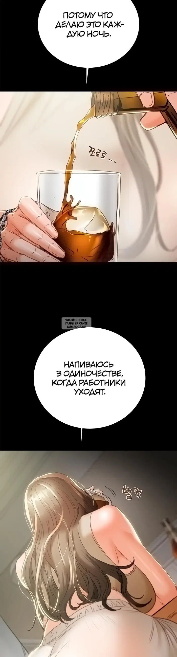 Page 55.000