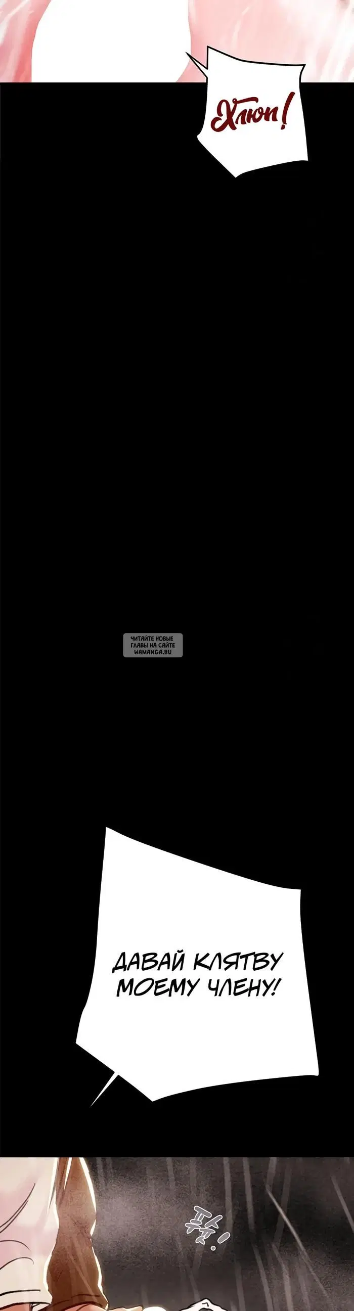 Page 55.000
