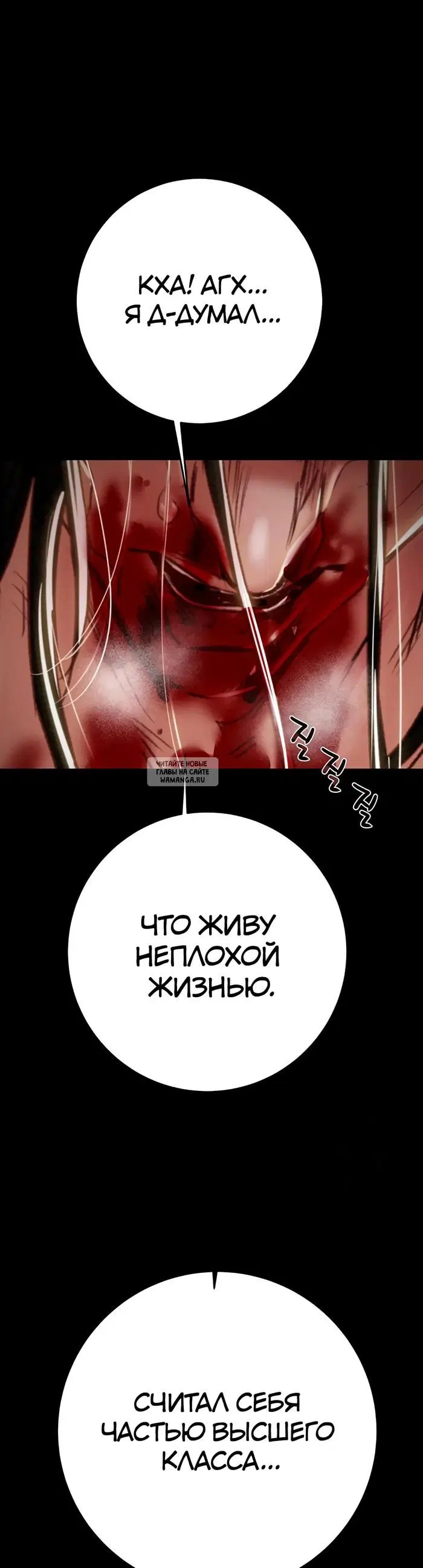 Page 55.000
