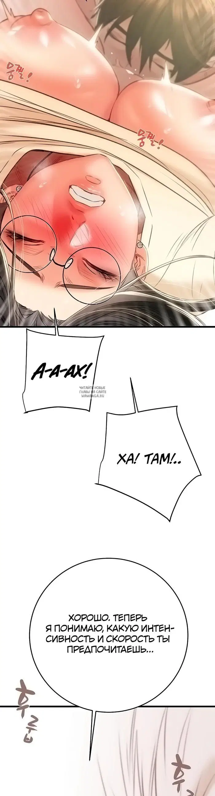 Page 55.000