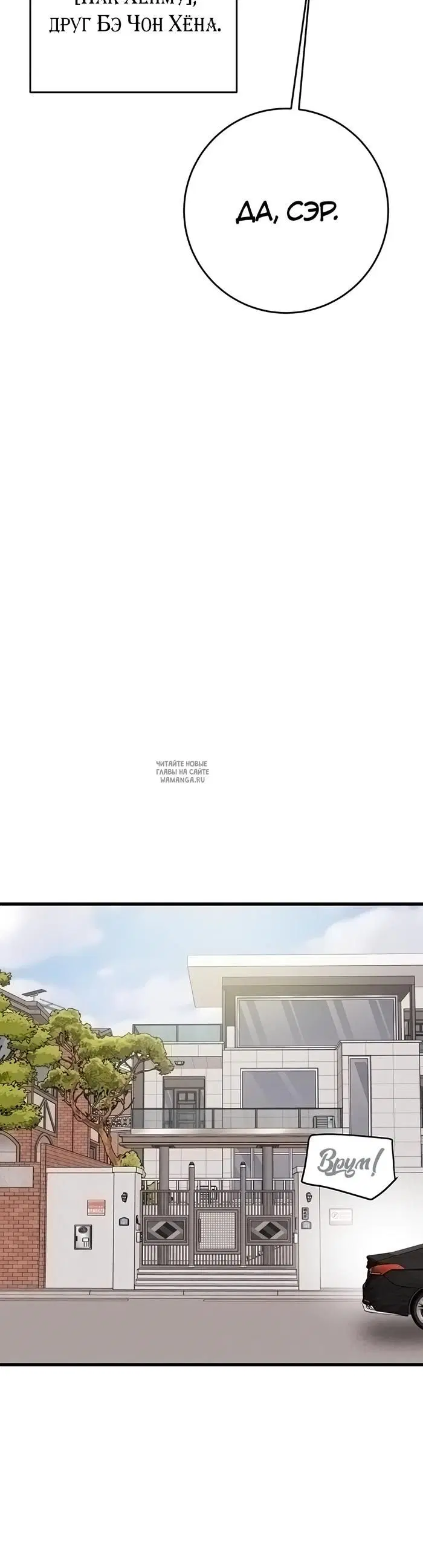 Page 55.000