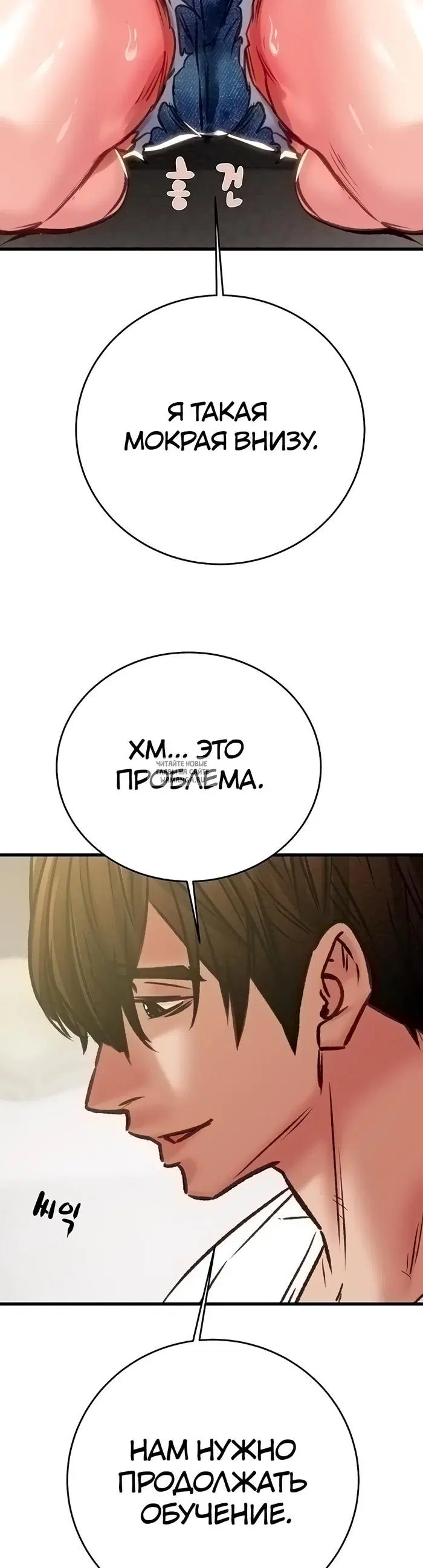 Page 55.000