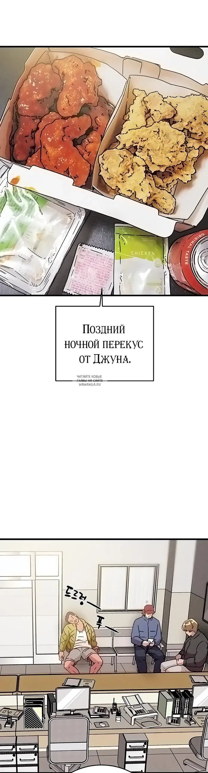 Page 55.000