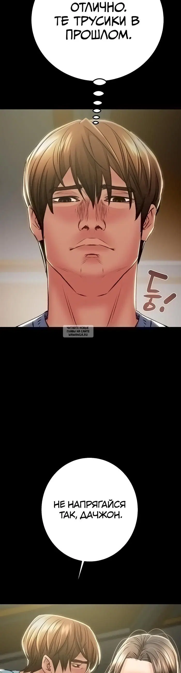Page 55.000
