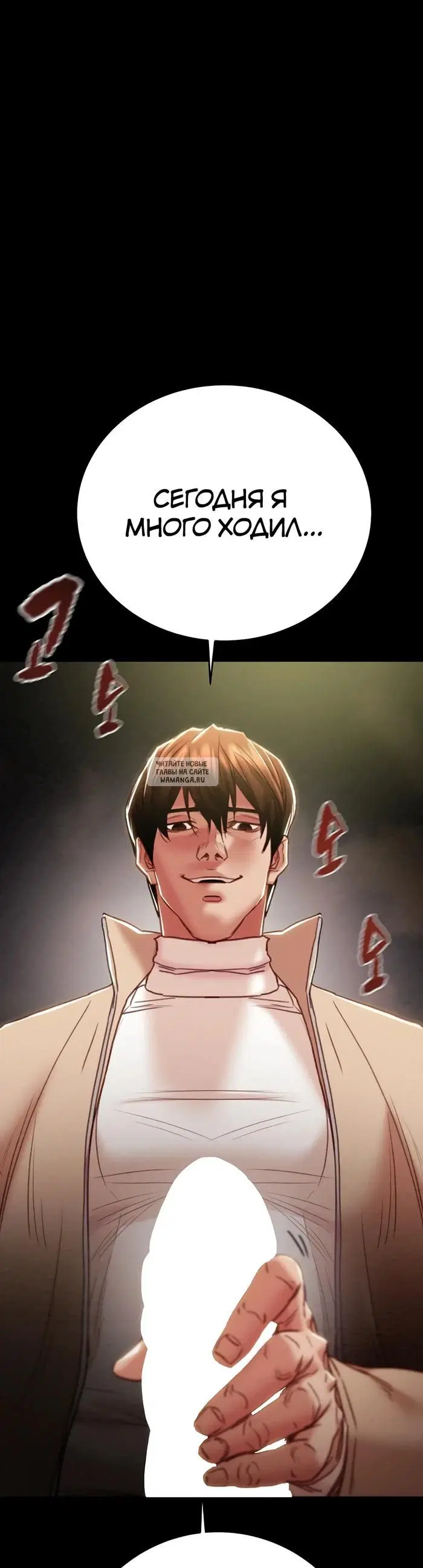 Page 55.000
