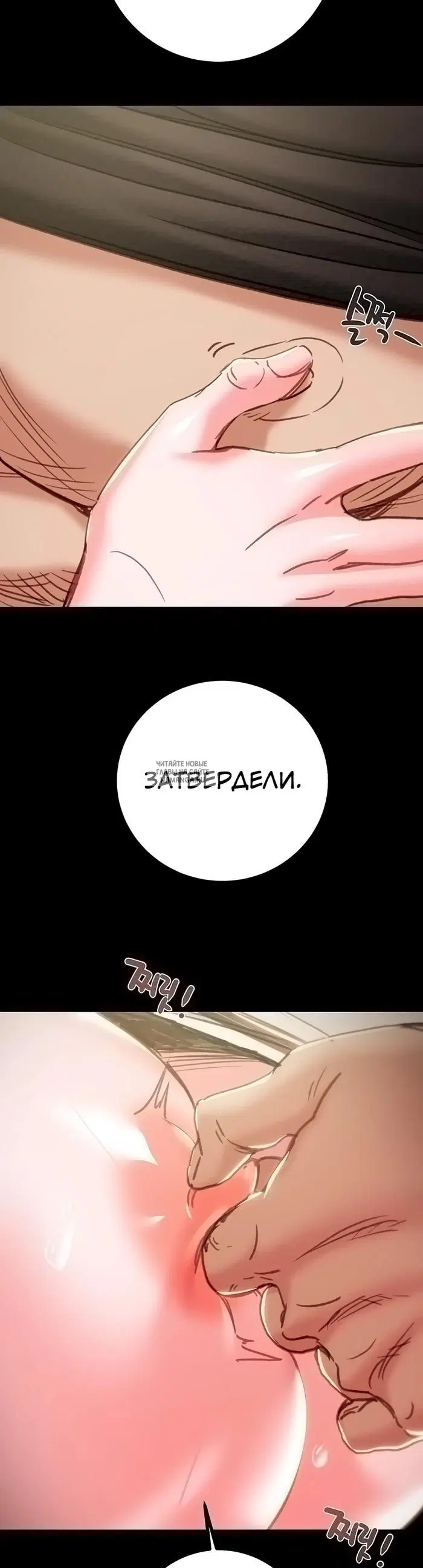 Page 55.000