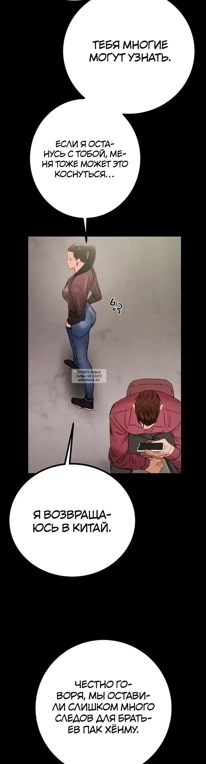 Page 55.000