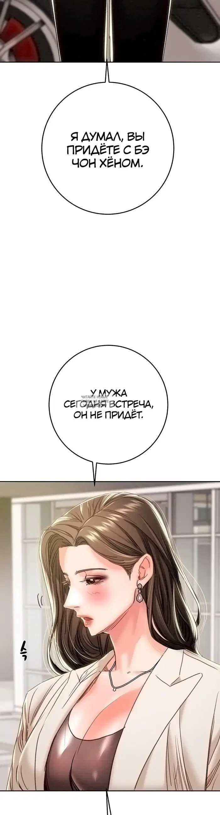 Page 55.000