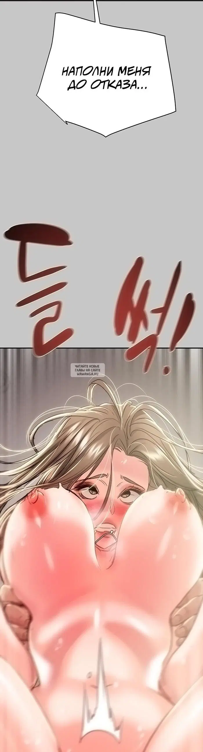 Page 55.000