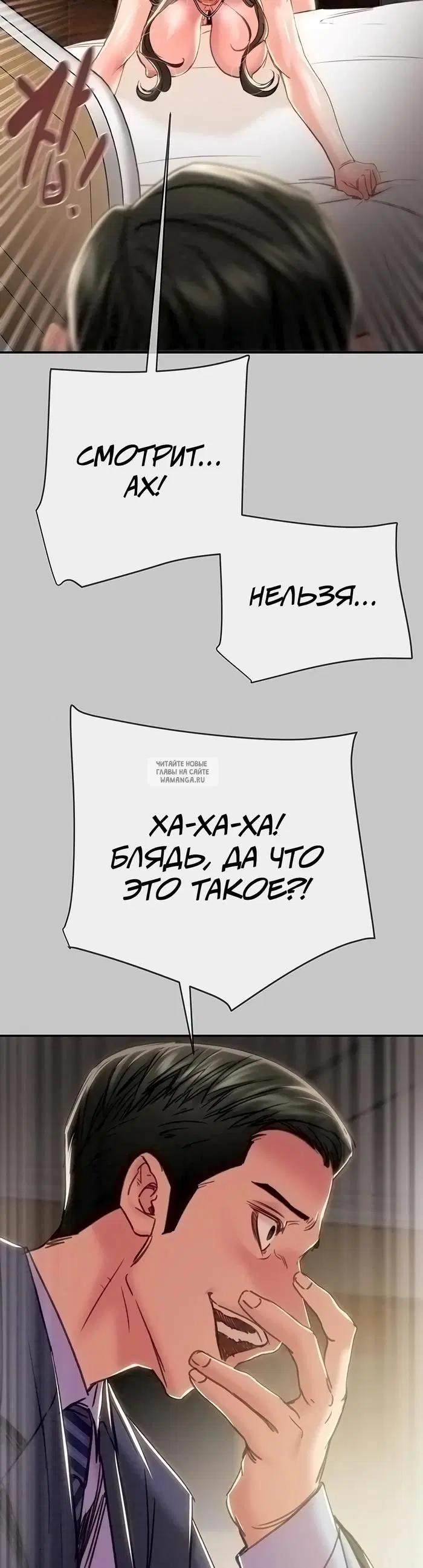 Page 55.000
