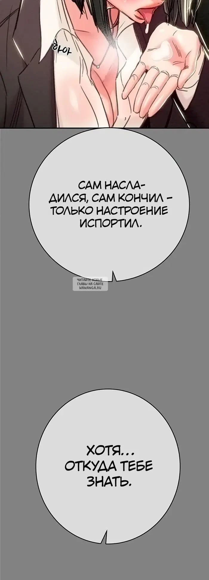 Page 55.000
