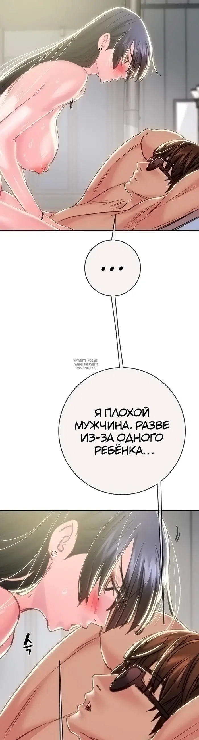 Page 55.000