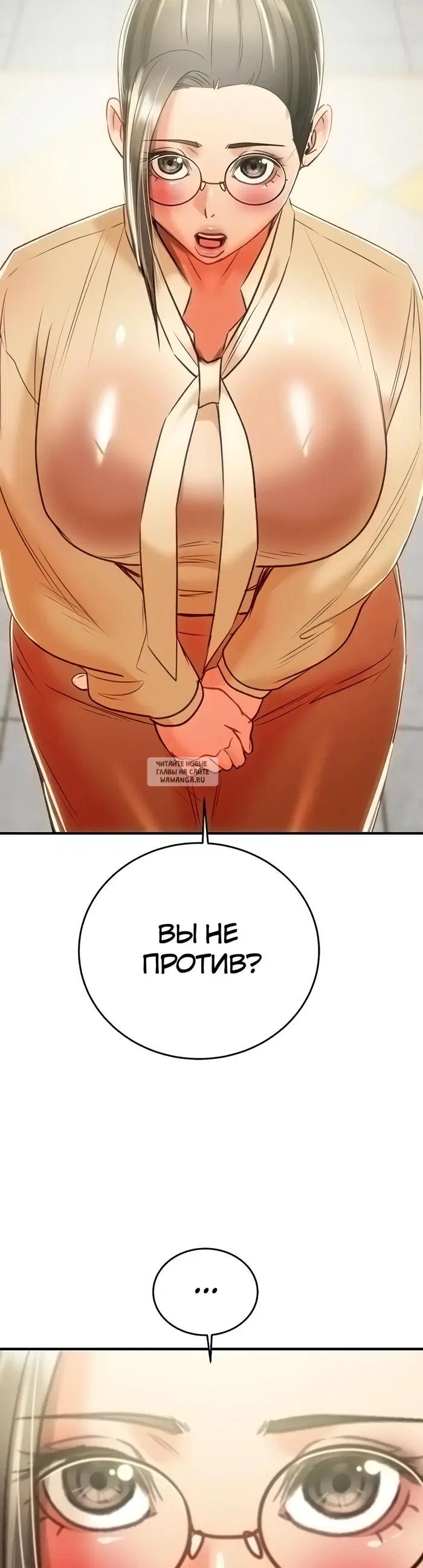 Page 56.000