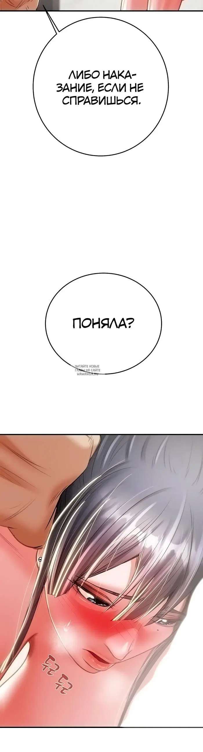 Page 56.000