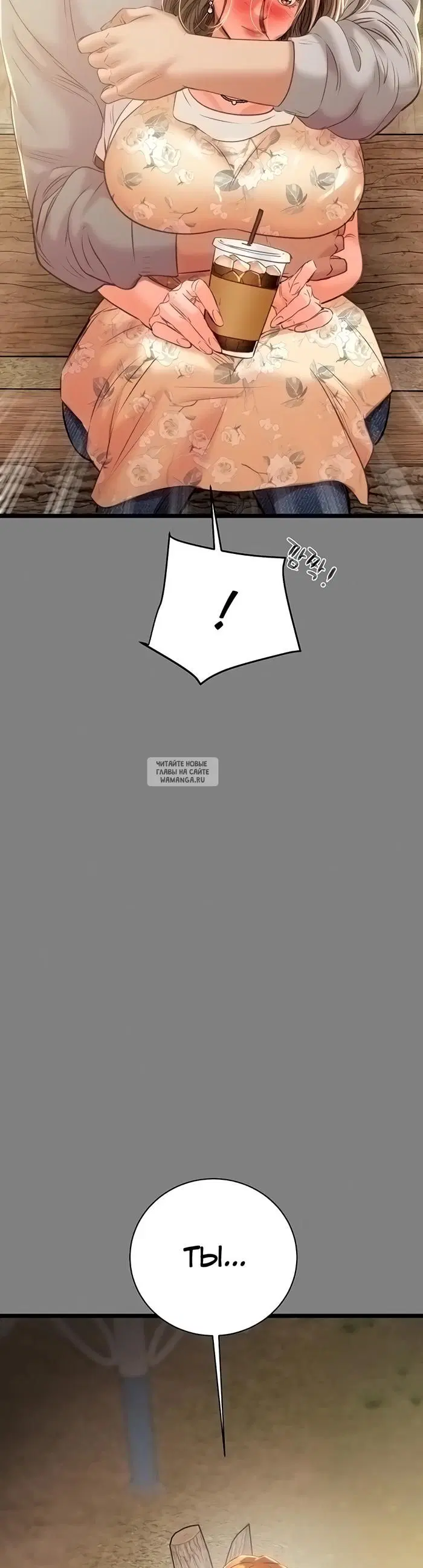 Page 56.000