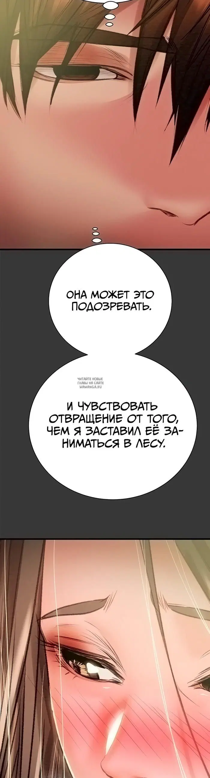 Page 56.000