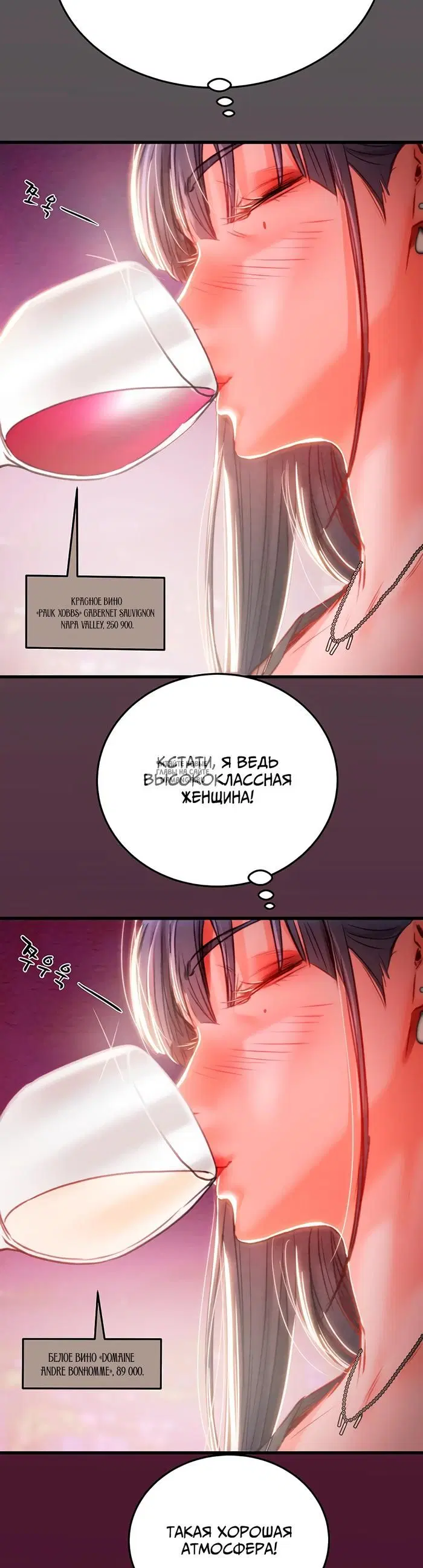 Page 56.000
