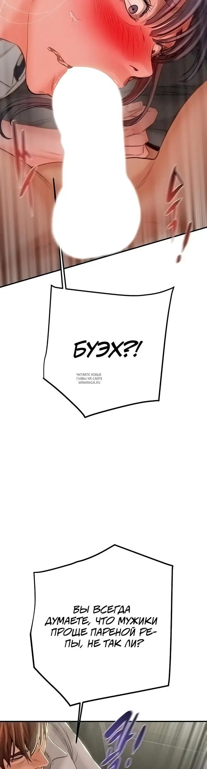 Page 56.000