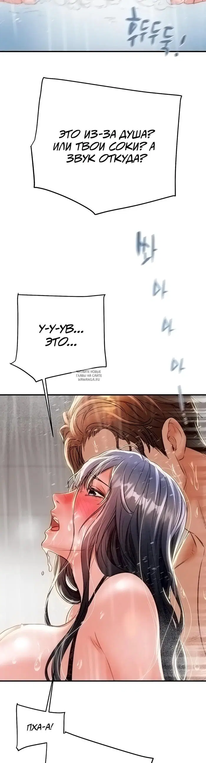Page 56.000