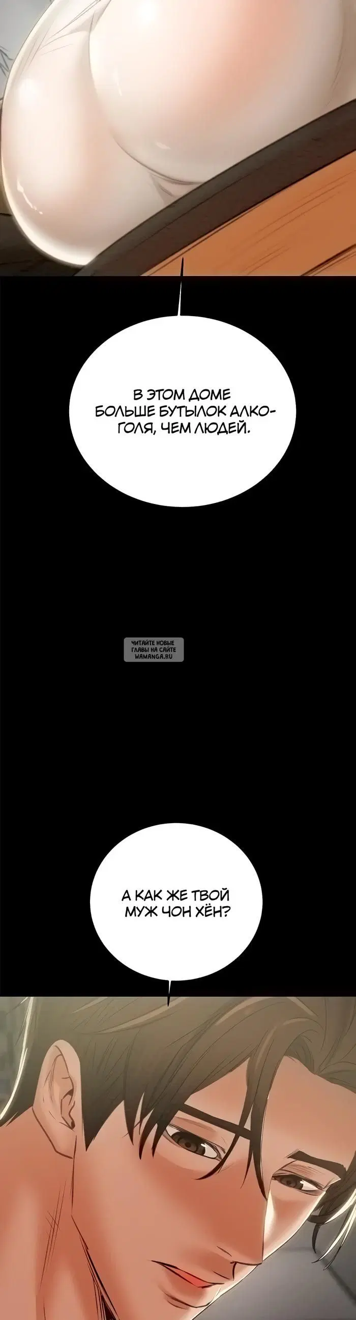 Page 56.000
