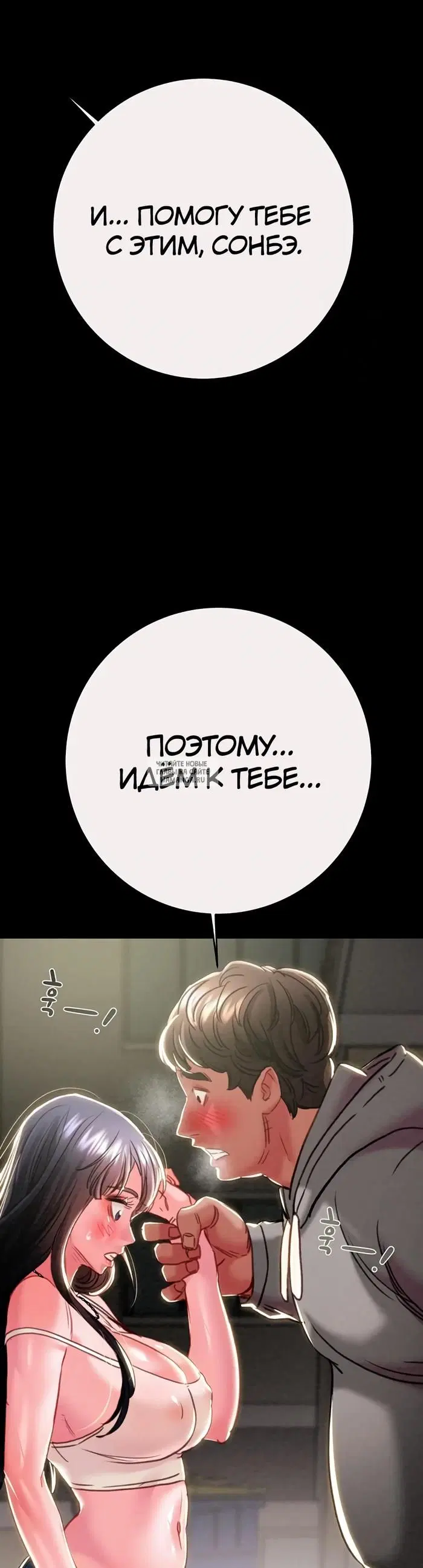 Page 56.000