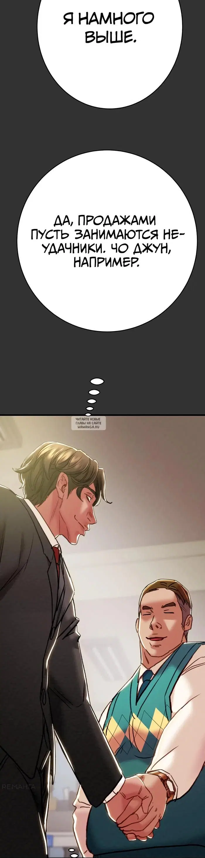 Page 56.000