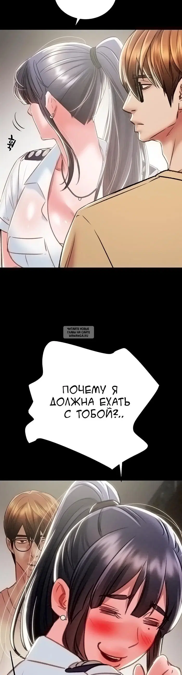 Page 56.000