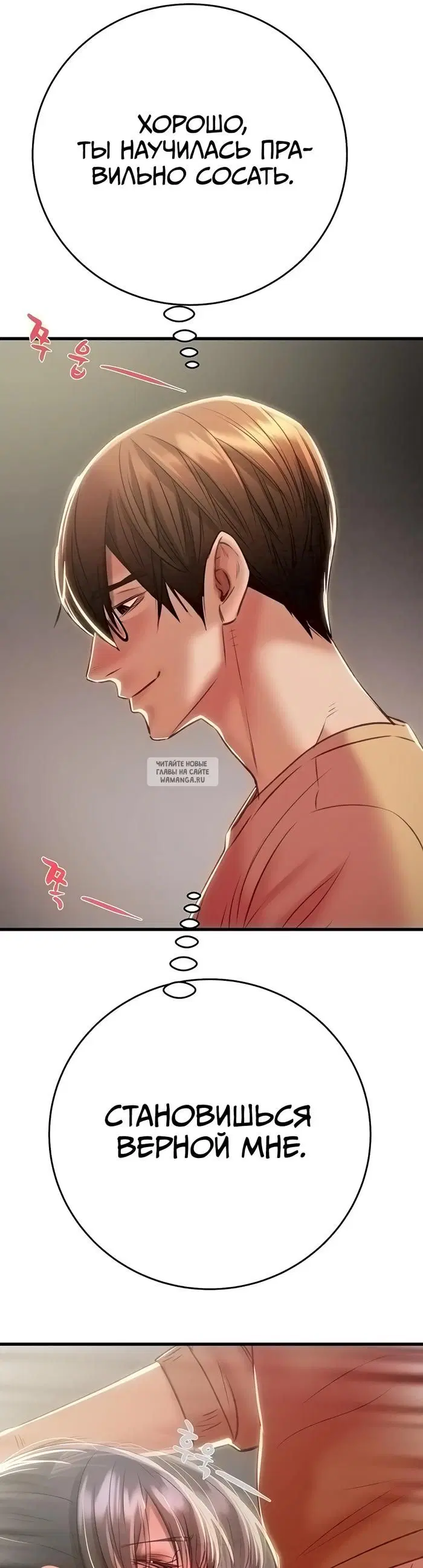 Page 56.000