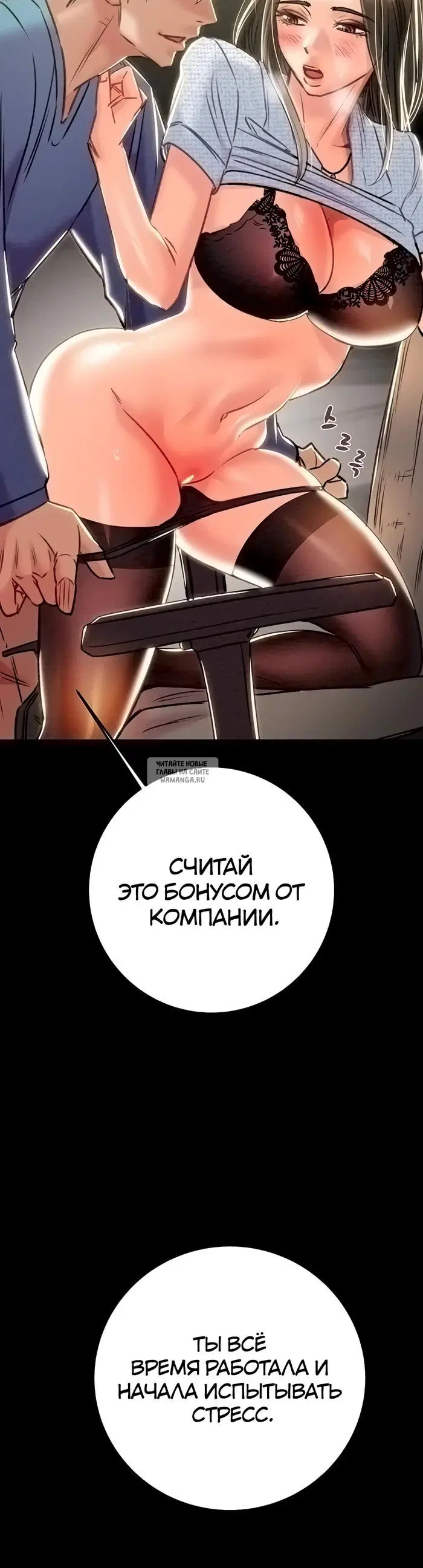 Page 56.000