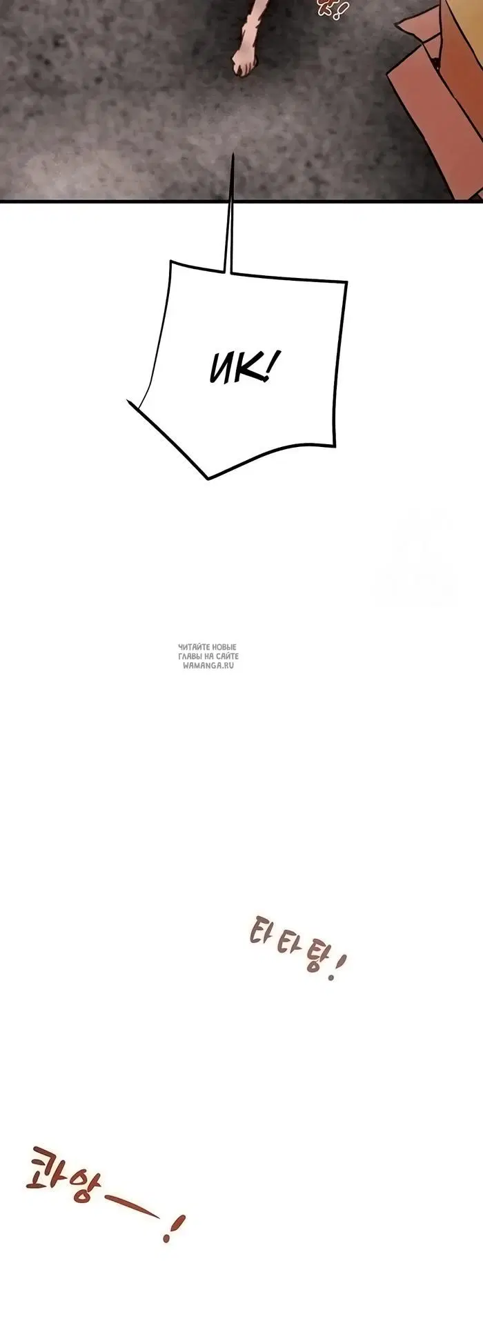 Page 56.000
