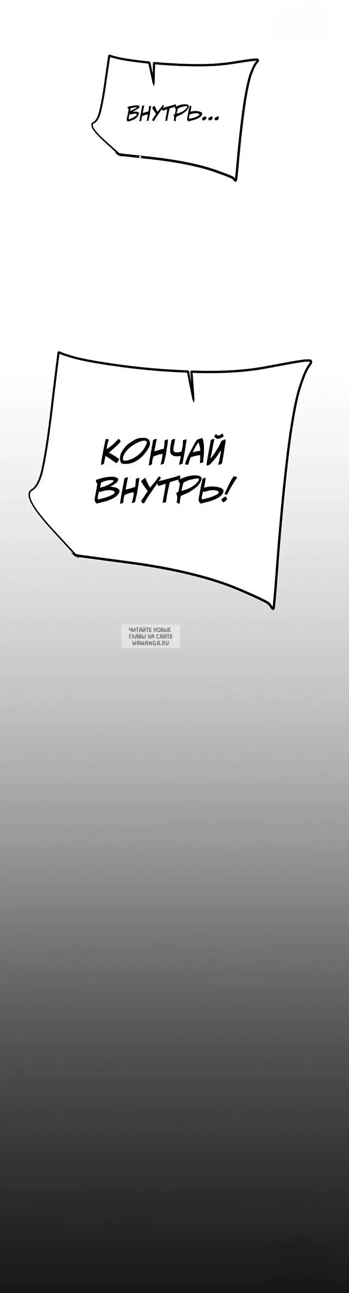 Page 56.000
