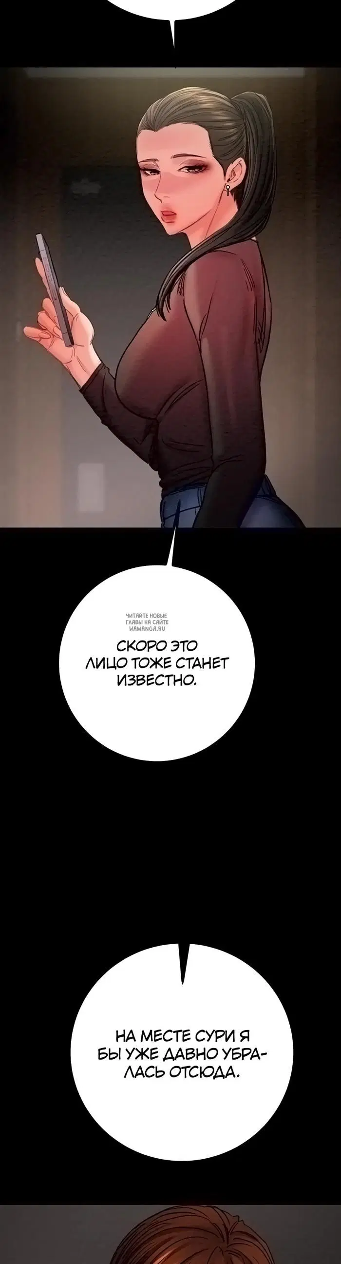 Page 56.000
