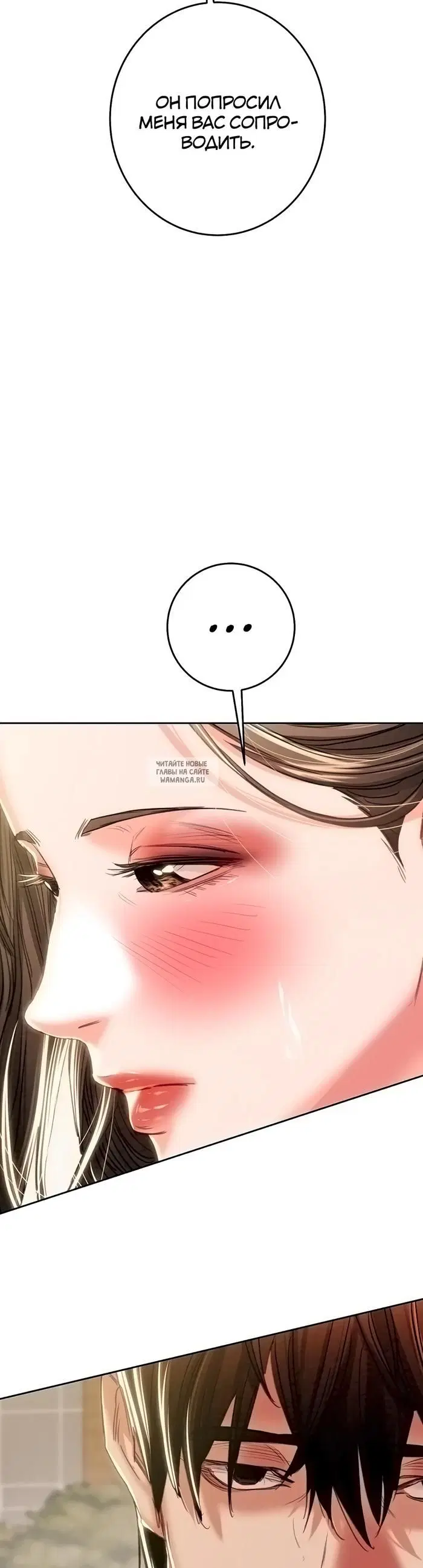Page 56.000