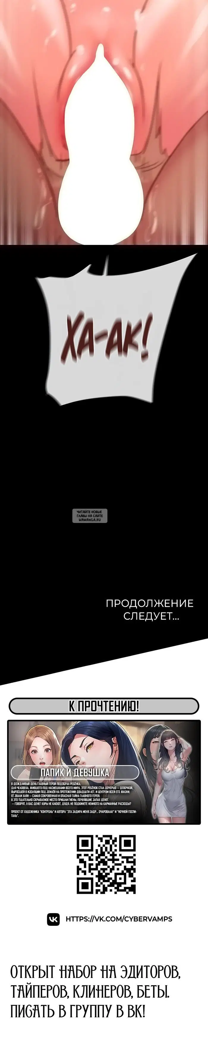 Page 56.000