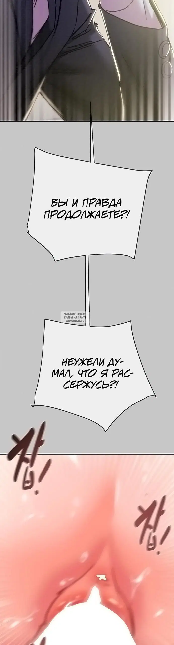 Page 56.000